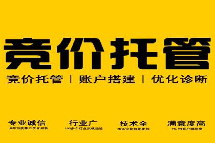 百度信息流：助力企业品牌传播的利器